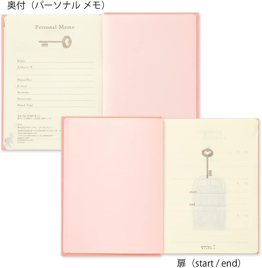 Midori 12901006 Diary 3 Years Consecutive Door Mini Pink JAPAN