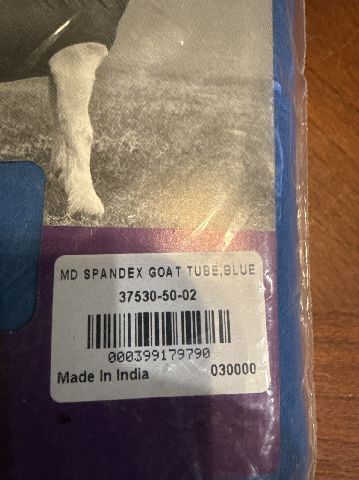 SPANDEX GOAT TUBE Medium 65-85 lb Blue Weaver Livestock Keep Show Goats Clean