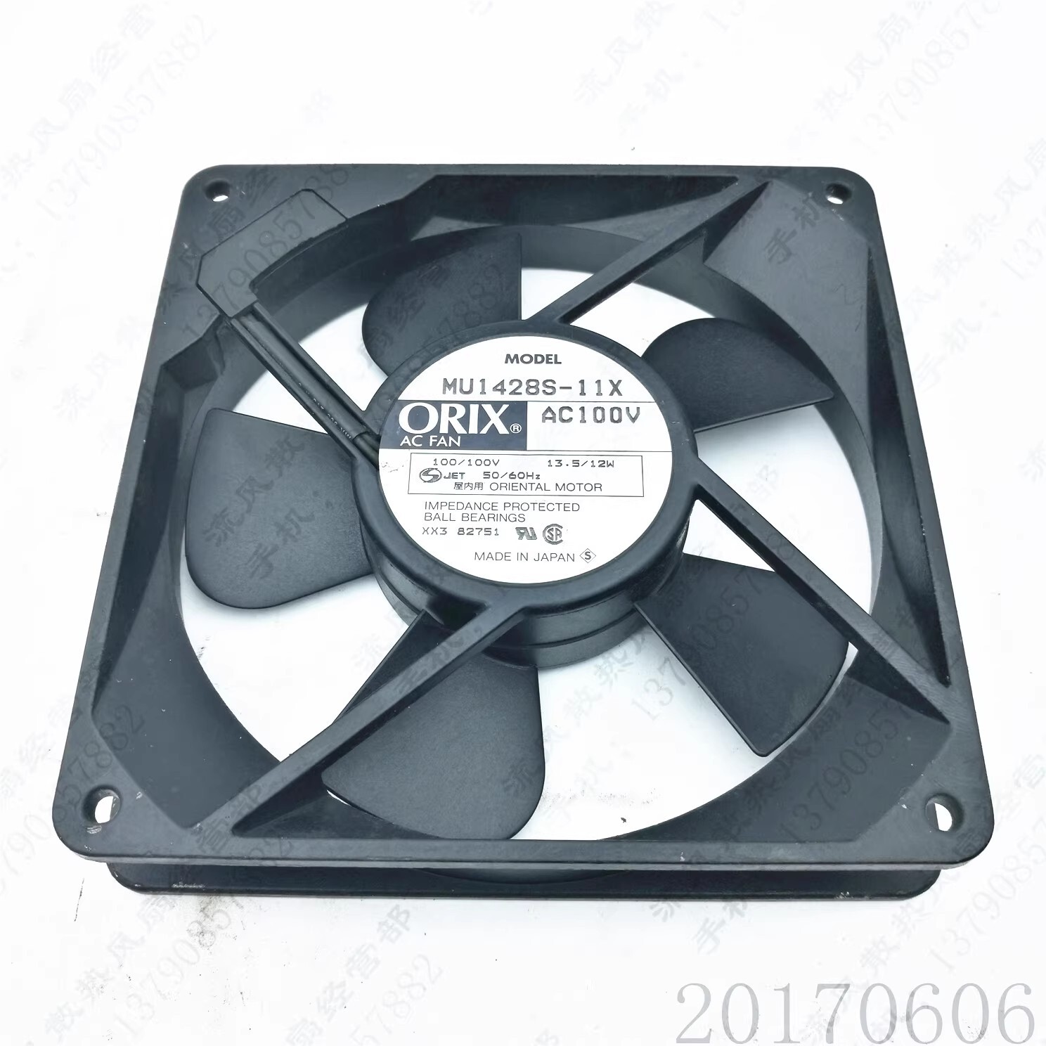 ORIX MU1428S-11X 14028 AC100V 13.5/12W Silent Cooling Fan