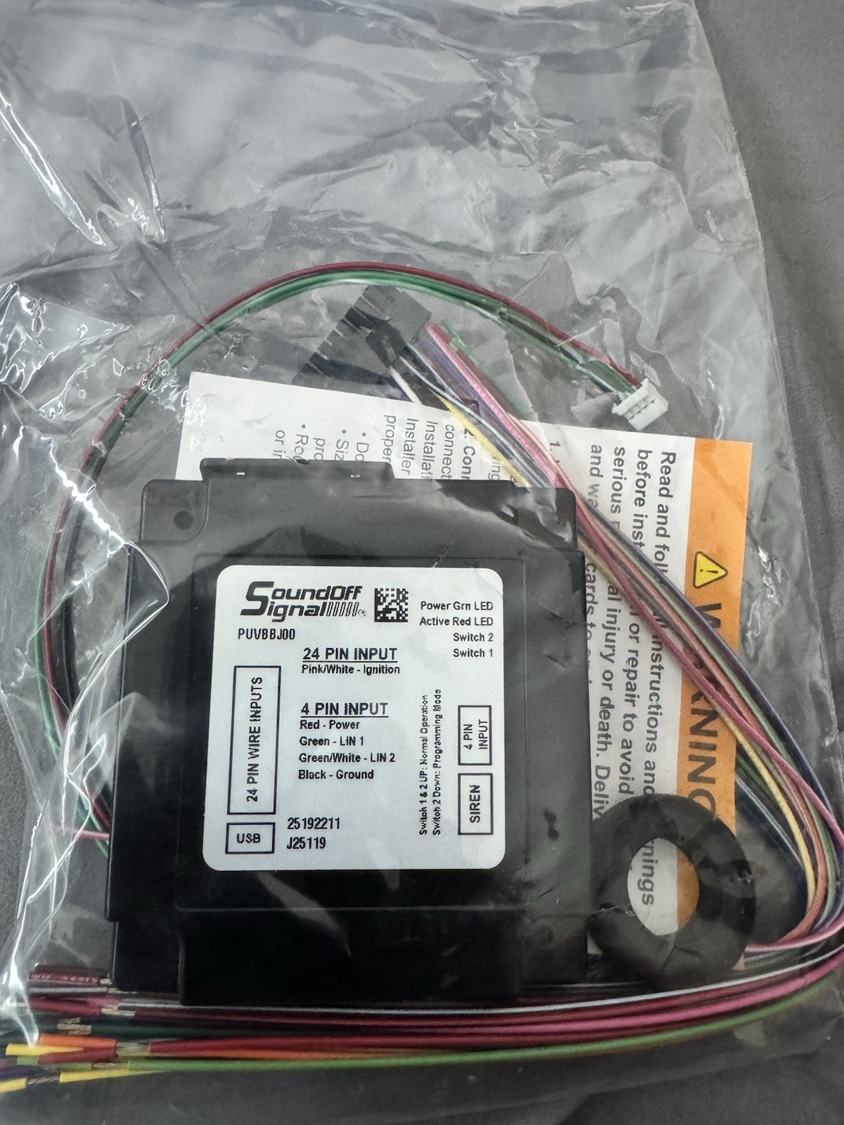 Soundoff Signal Breakout Box UBOB UNIVERSAL NEW IN BAG PUVBBJ00 *FREE SHIPPING*