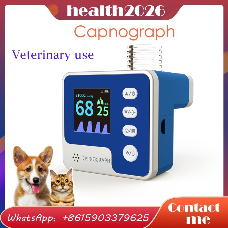Mainstream End-tidal Capnograph ETCO2 Respiration Alarm Monitor Veterinary use