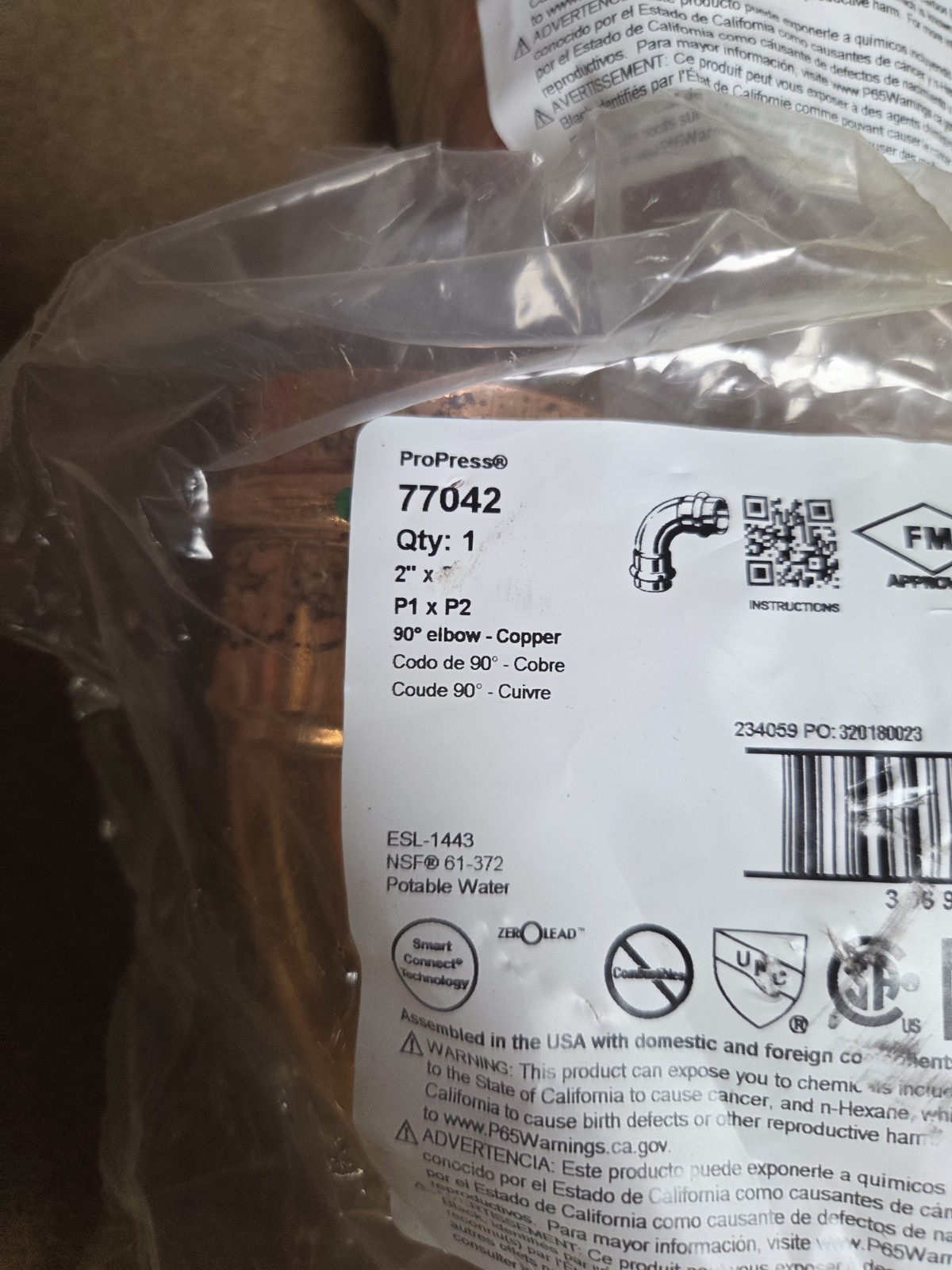 2″ Viega ProPress 90 Degree Elbow Copper 2″x2″ P-to-P 77042 Pro Press 90