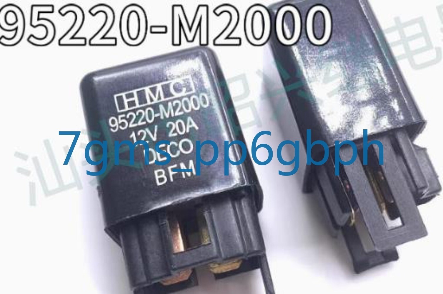 5 PCS NEW HMC relay 95220-M2000 12V20A *mz