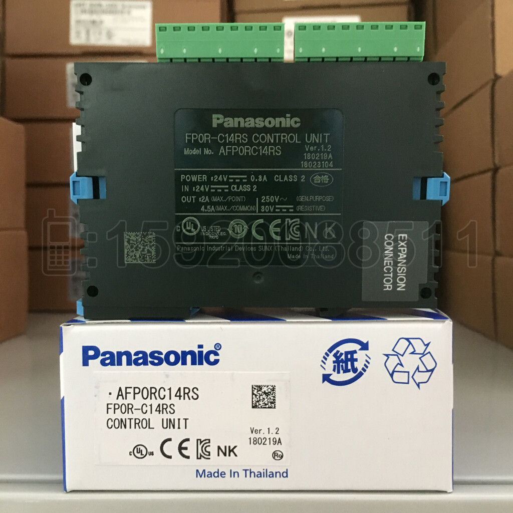 Panasonic AFP0RC14RS FP0R-C14RS Control Unit 1PC New Free Shipping