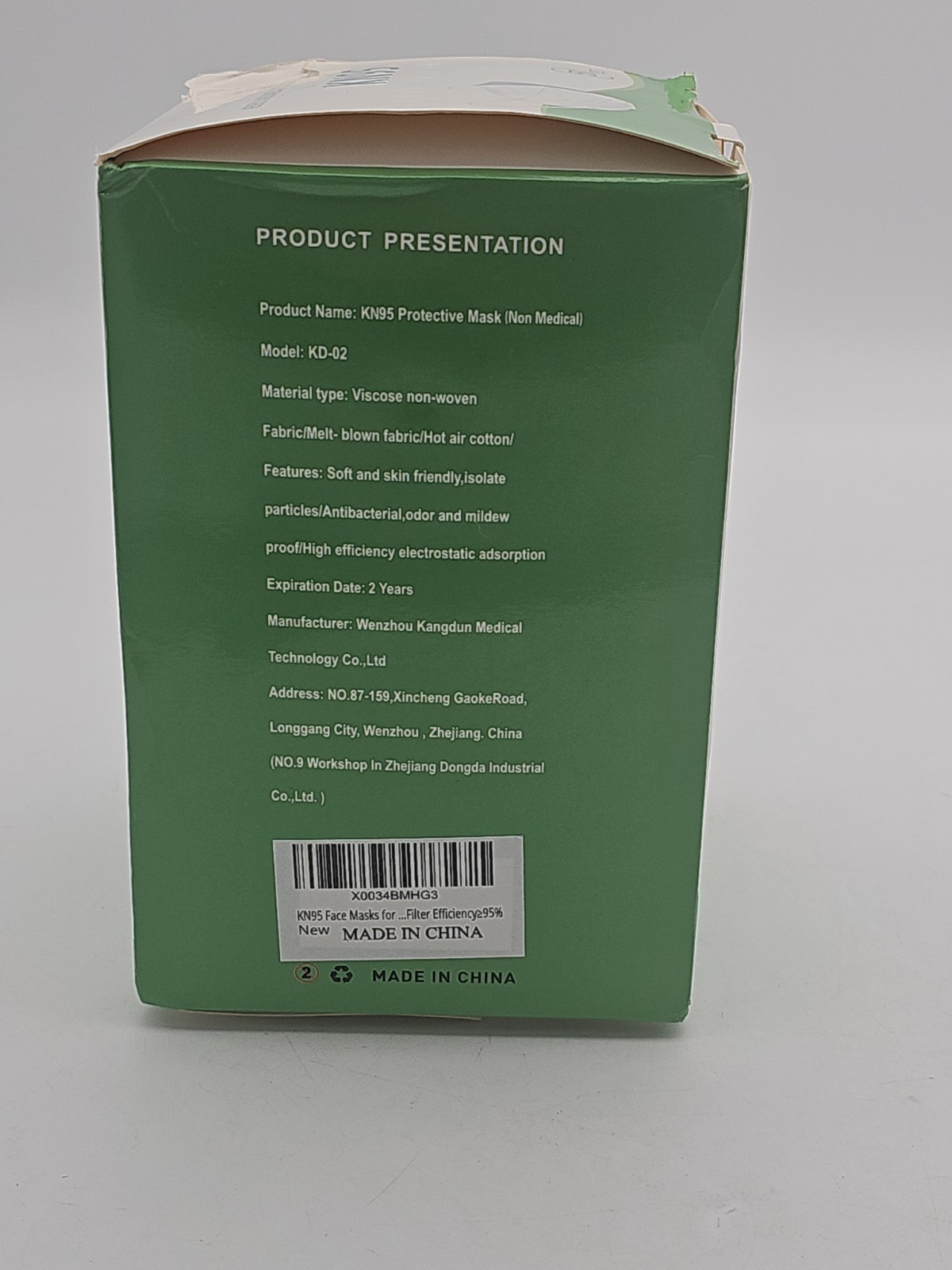 Spellow KN95 Face Mask Box of 50 Pcs | GB2626-2019 Certified Protective Masks