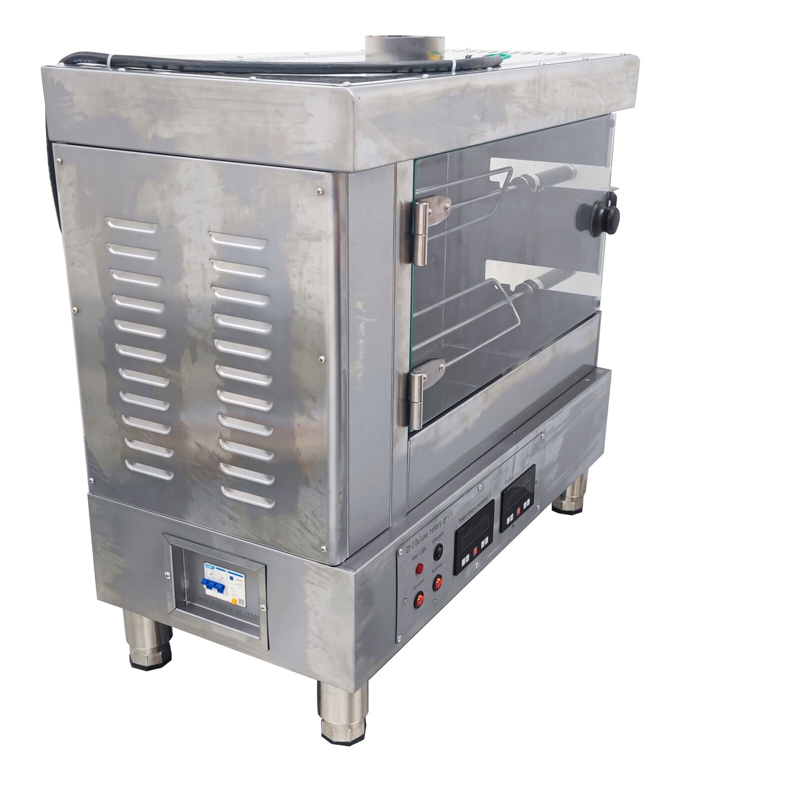 NEW 2 Roll Rotisserie Machine 122-572°F Electric Chicken Rotisserie Machine 220V