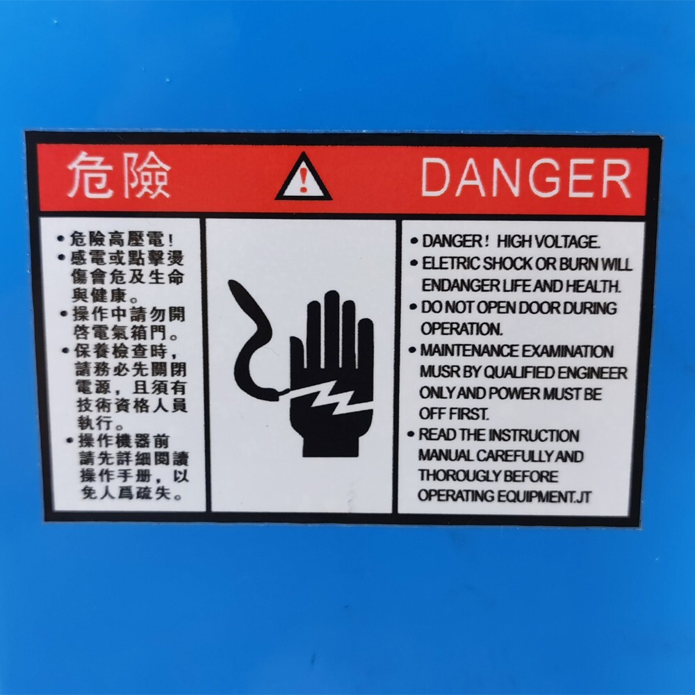 Pipe Reducing Machine 0.55-2.72″Circular Tube Shrinking Machine Hose Clamping