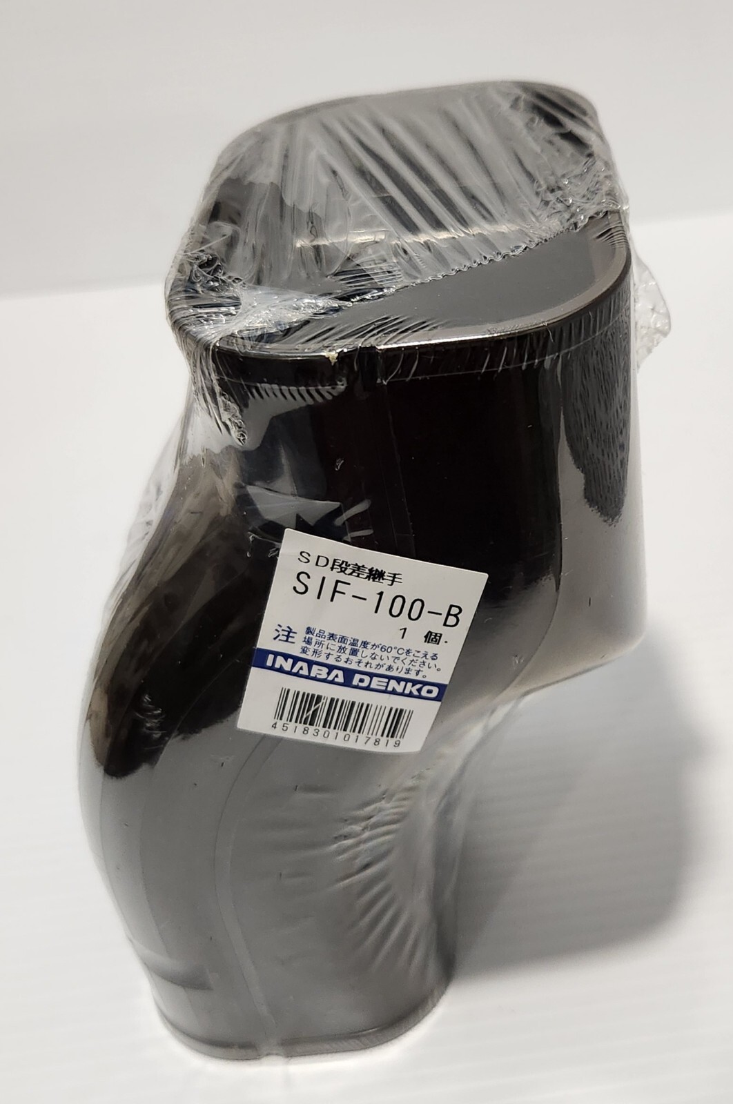 SLIMDUCT FIXED OFFSET ( BROWN ) ( 3.75″ X 2″ ) SKU: 85478