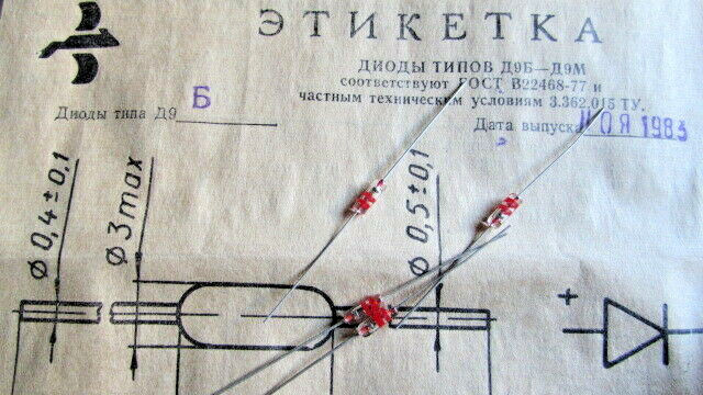 D9B USSR Germanium Detector Glass Diode 10V 40ma 100KHz (10pcs) Ships NOW U.S.A.