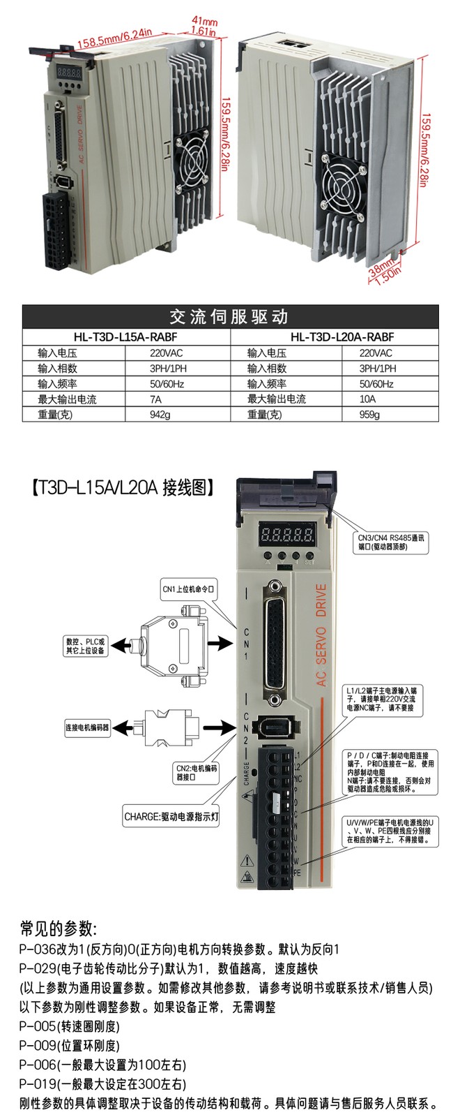 400W 600W 750W 1000W AC Servo Motor Driver CNC Controller Kit 3000rpm 220V