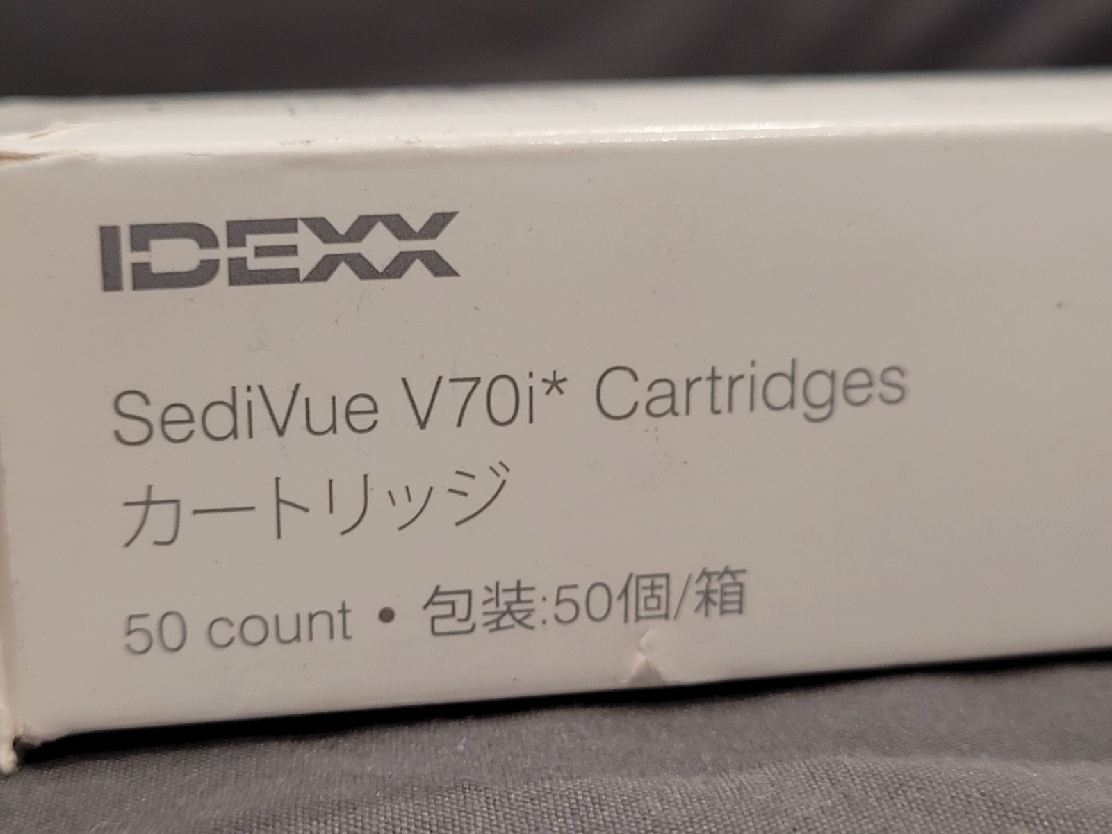 SediVue V70i Cartridges 50 Count 98-0005077-01 (Expires 9/2026) 50 Count