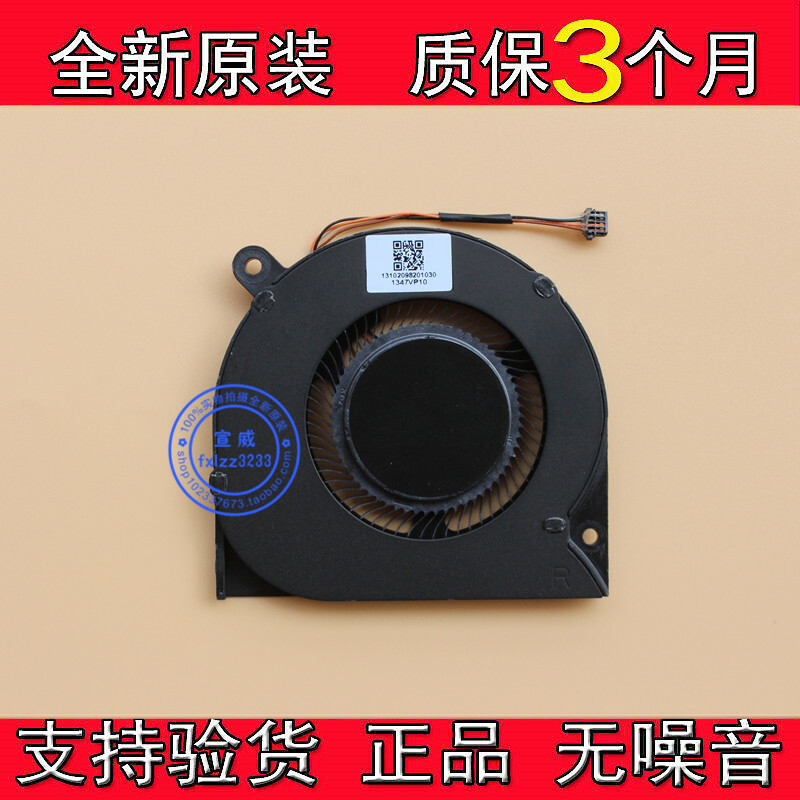 New original Razer Cooling Razer Book 13 RZ09-0357 fan RZ09-03571EM
