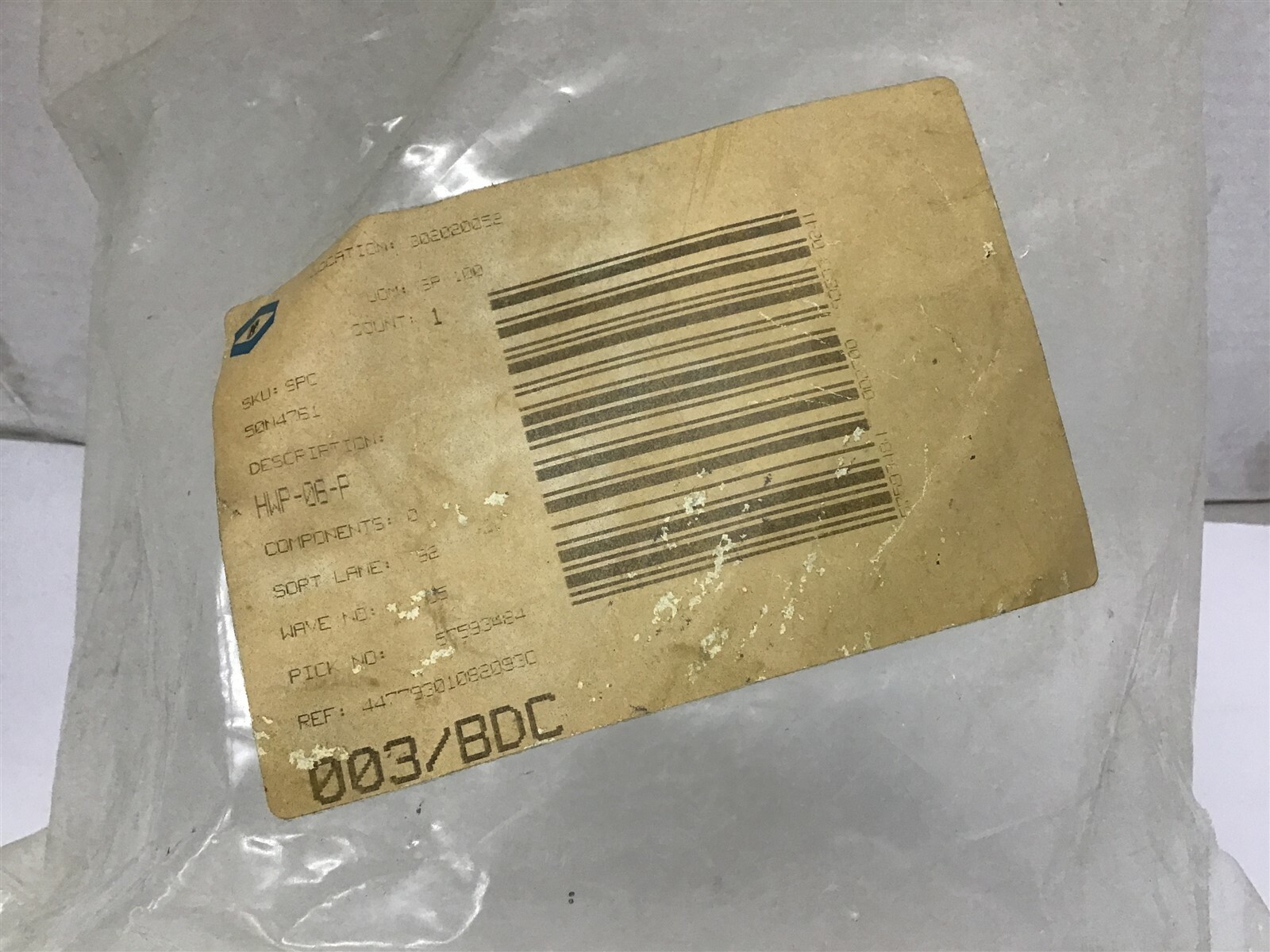 Pro Power Spiral Wrap HWP-06-P 0.375″