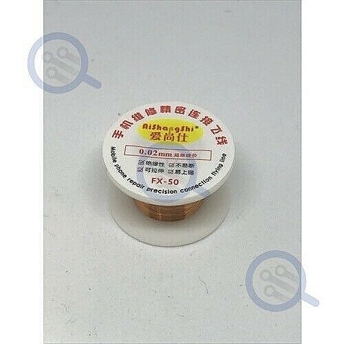 0.02mm Jumper Wire (Coated) for Microsoldering