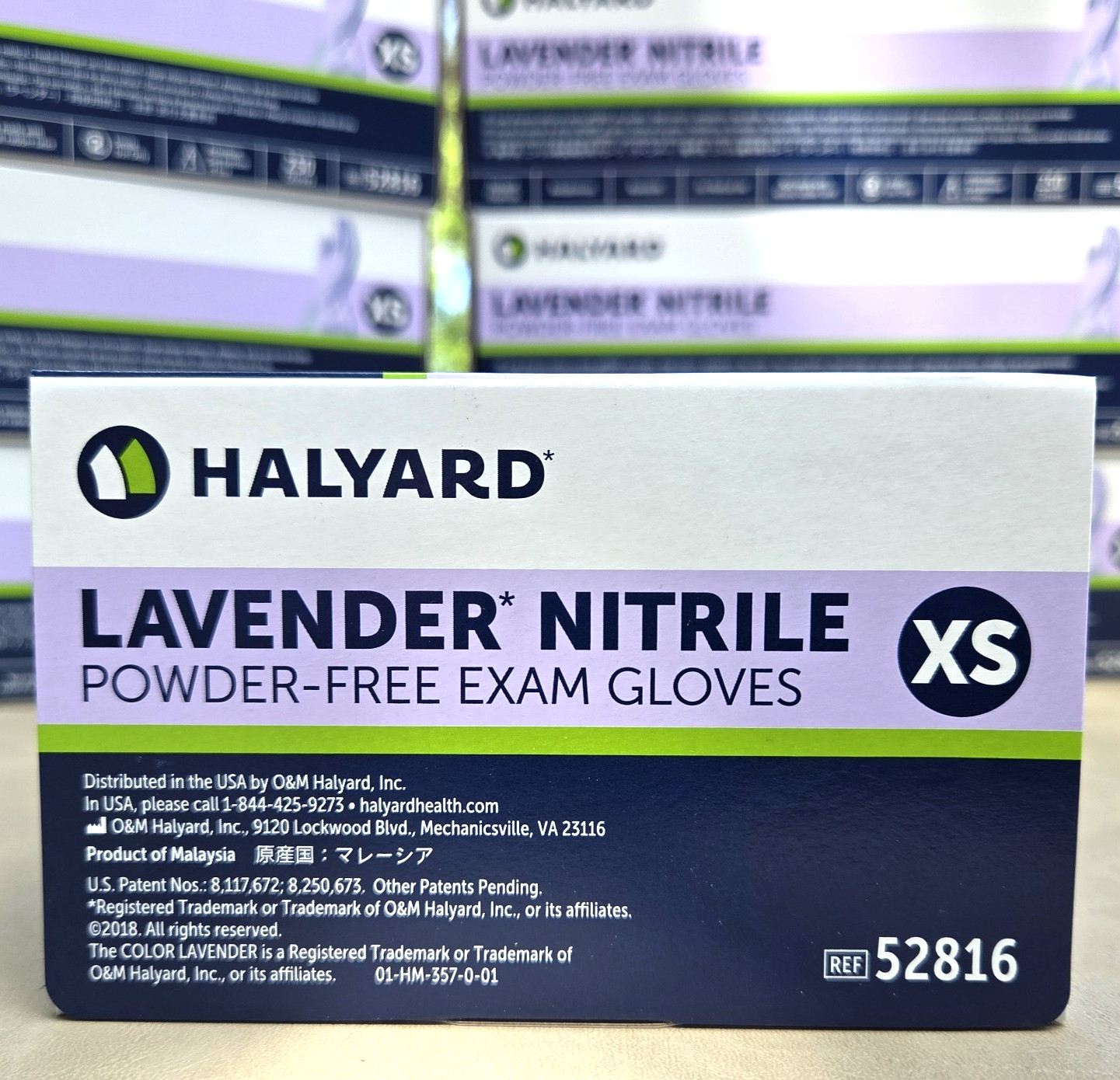 Halyard Nitrile Lavender Exam Gloves XS 250 Count Powder & Latex Free