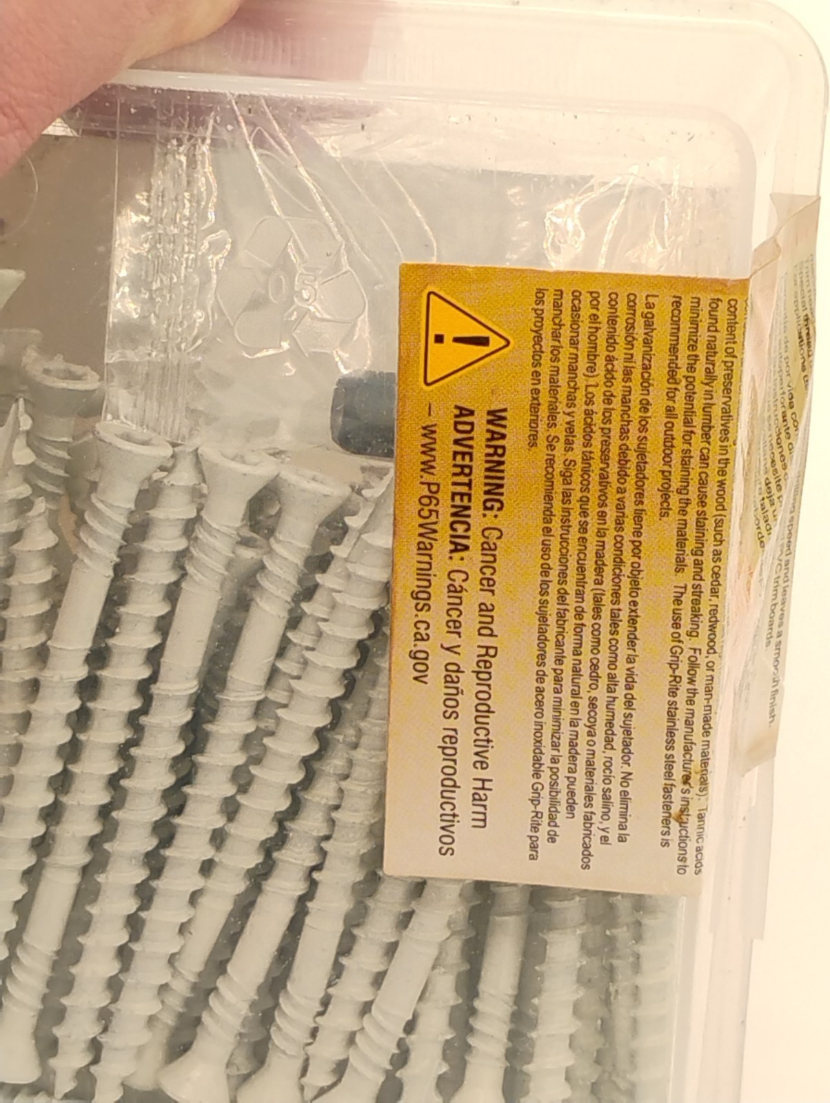 PrimeGuard Plus 2-1/4″ X 8 White T-20 Star Head PVC Trim Screws 100 PK New