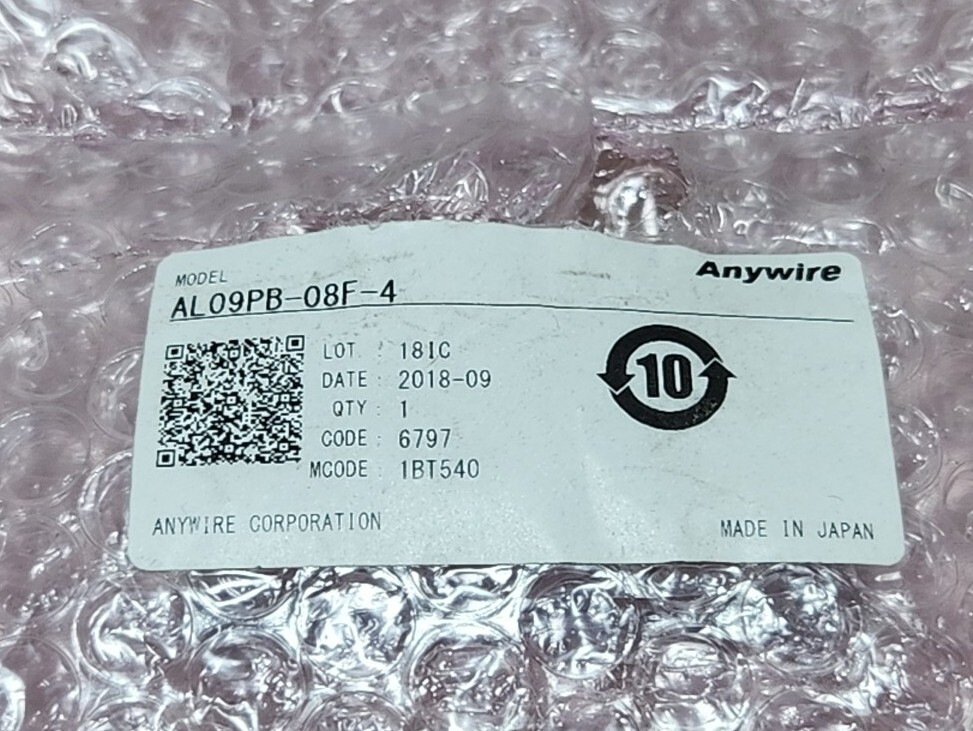 *BRAND NEW* Anywire AL09PB-08F-4 I/O Terminal Module 24V Class 2 + Warranty!