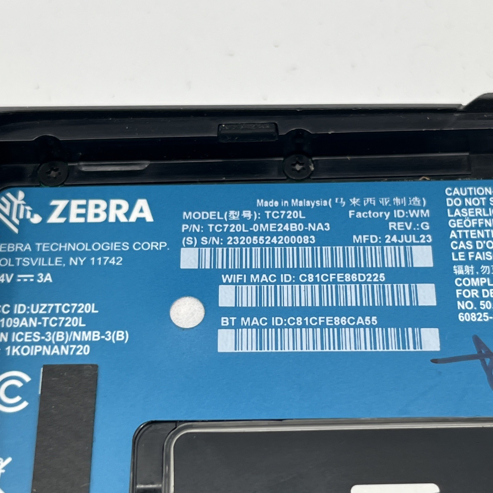 ZEBRA TC720L-0ME24B0-NA3 Mobile Barcode Scanner