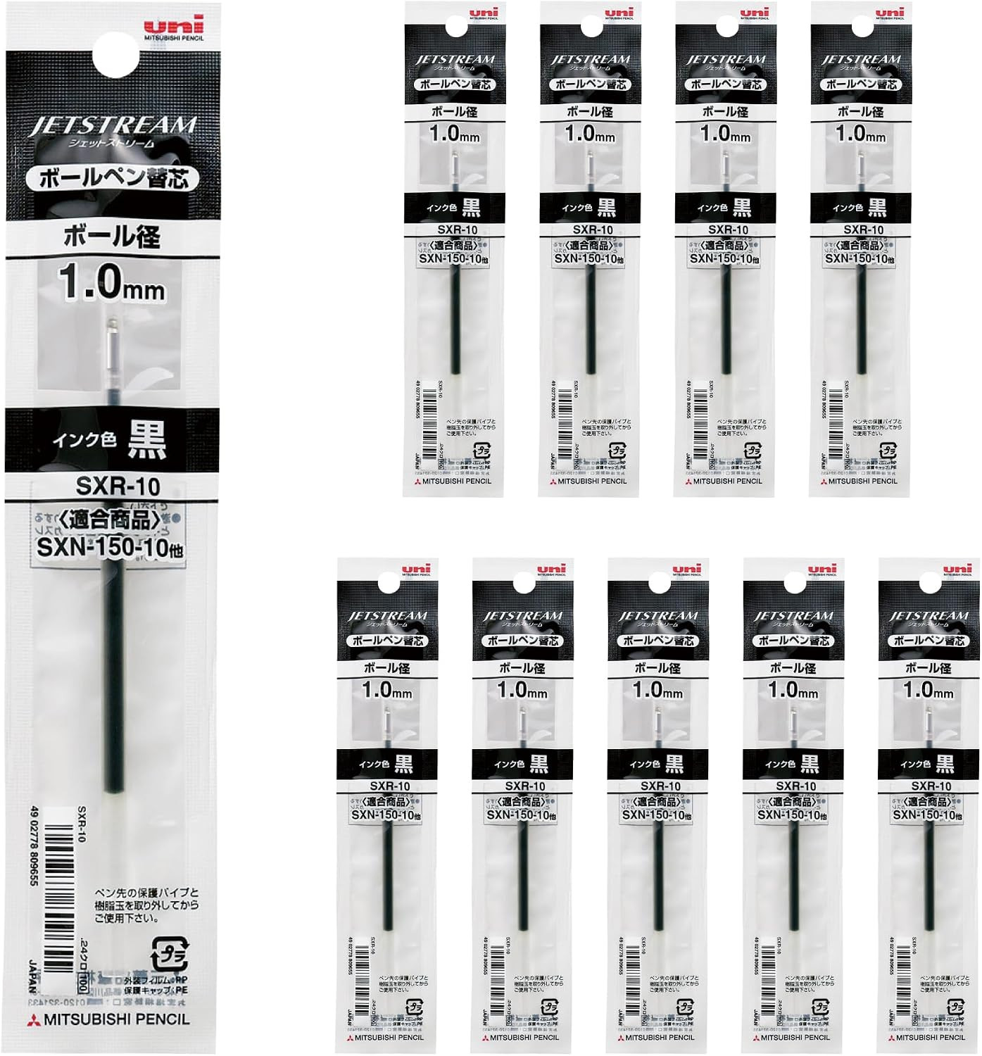 Ballpoint Pen Refill 1.0Mm Black 10 Count