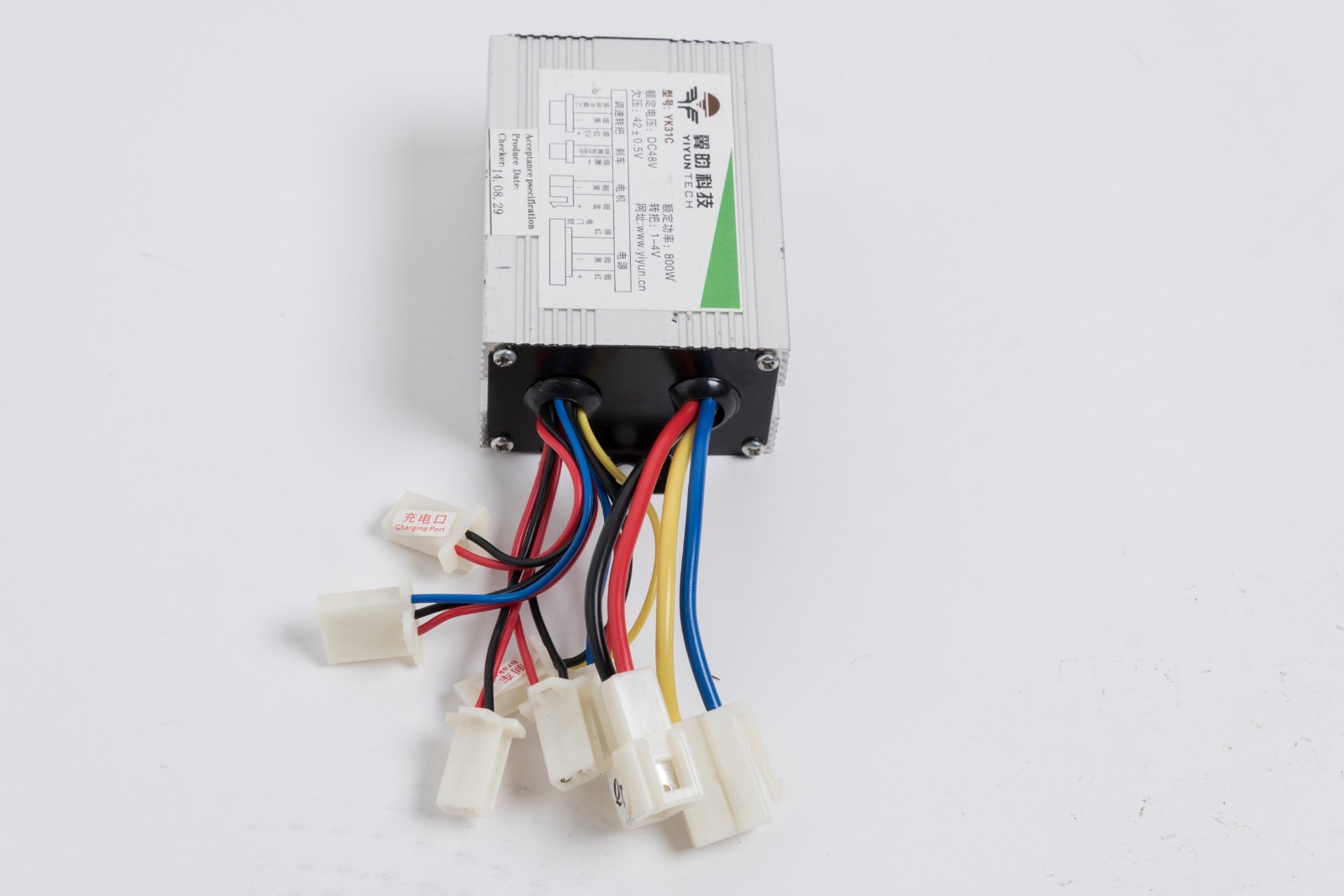 800W 48V 25A YK31C Speed Controller box f scooter ebike GoKart electric motor