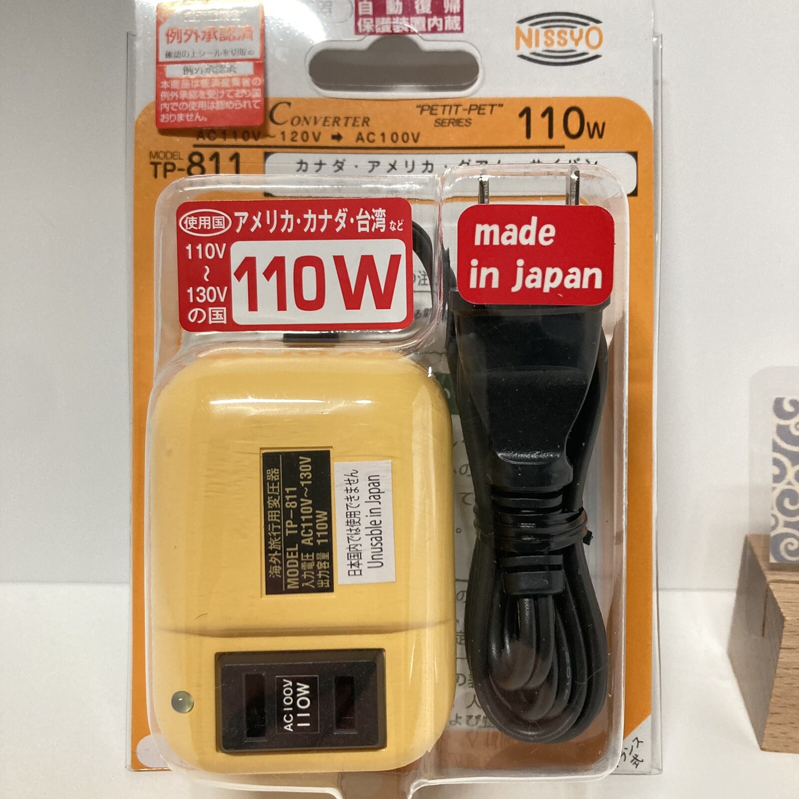 Nissyo TP-811 Voltage Transformer AC110-130V to AC100V Up to 110 Watts Japan New