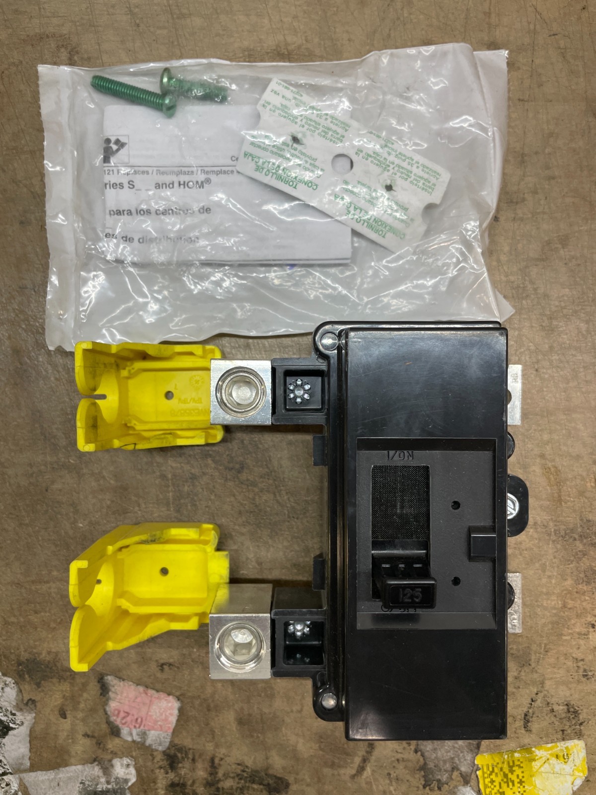 Square D QOM2125VH 125 Amp QOM2 Frame Size Main Circuit Breaker