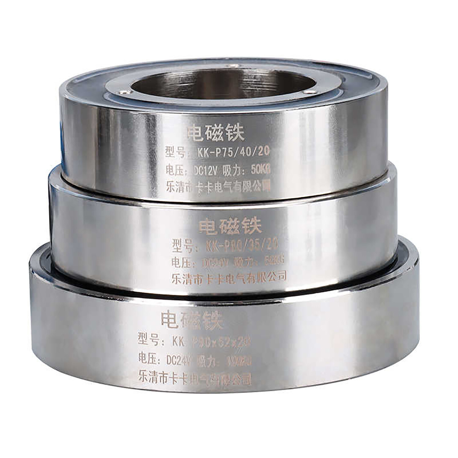 Lift Holding Electromagnet DC3V 5V 6V 12V 24V Solenoid Electro Magnet 3N-10000N