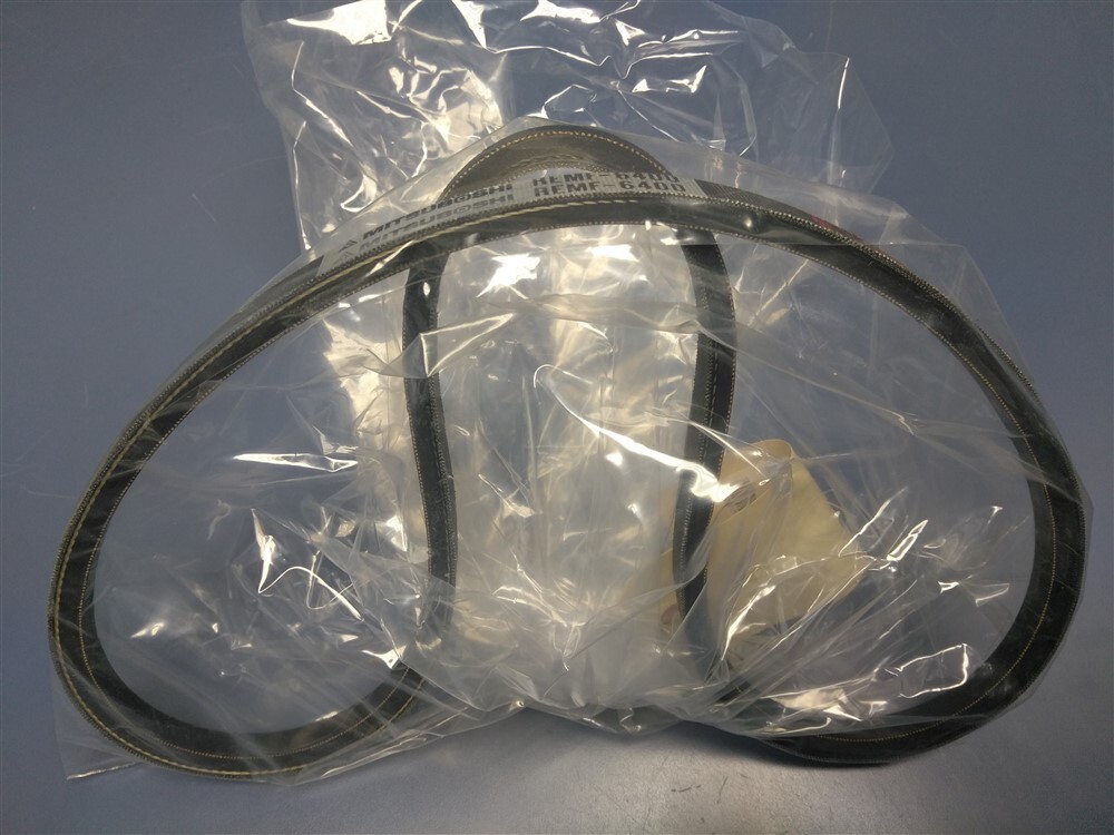 Cummins Onan 0185-7016 V-Belt Genuine OEM