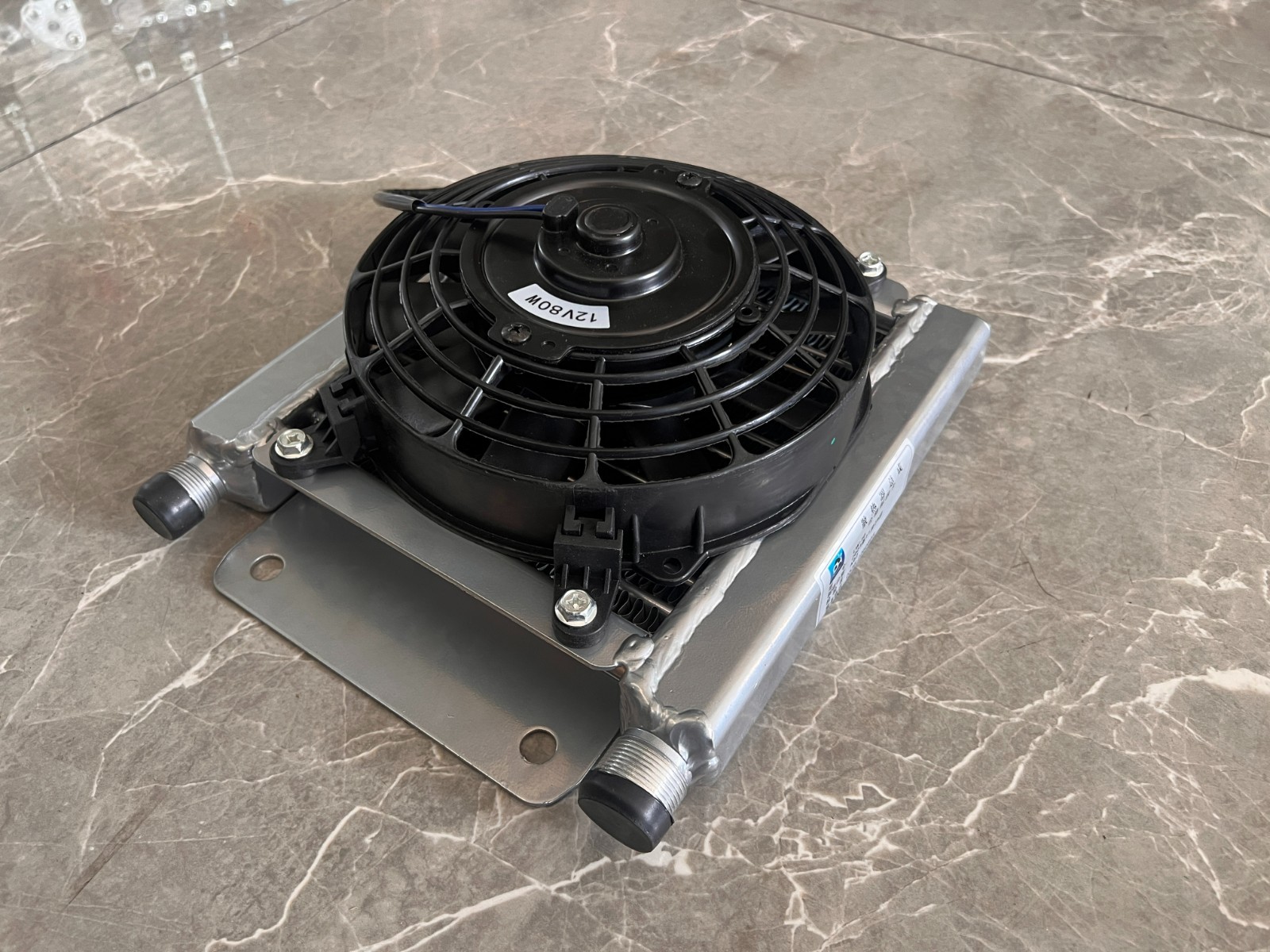 Agrotk Radiator Cooling Fan Hydraulic Oil Cooler Fans Mini Excavators Attachment