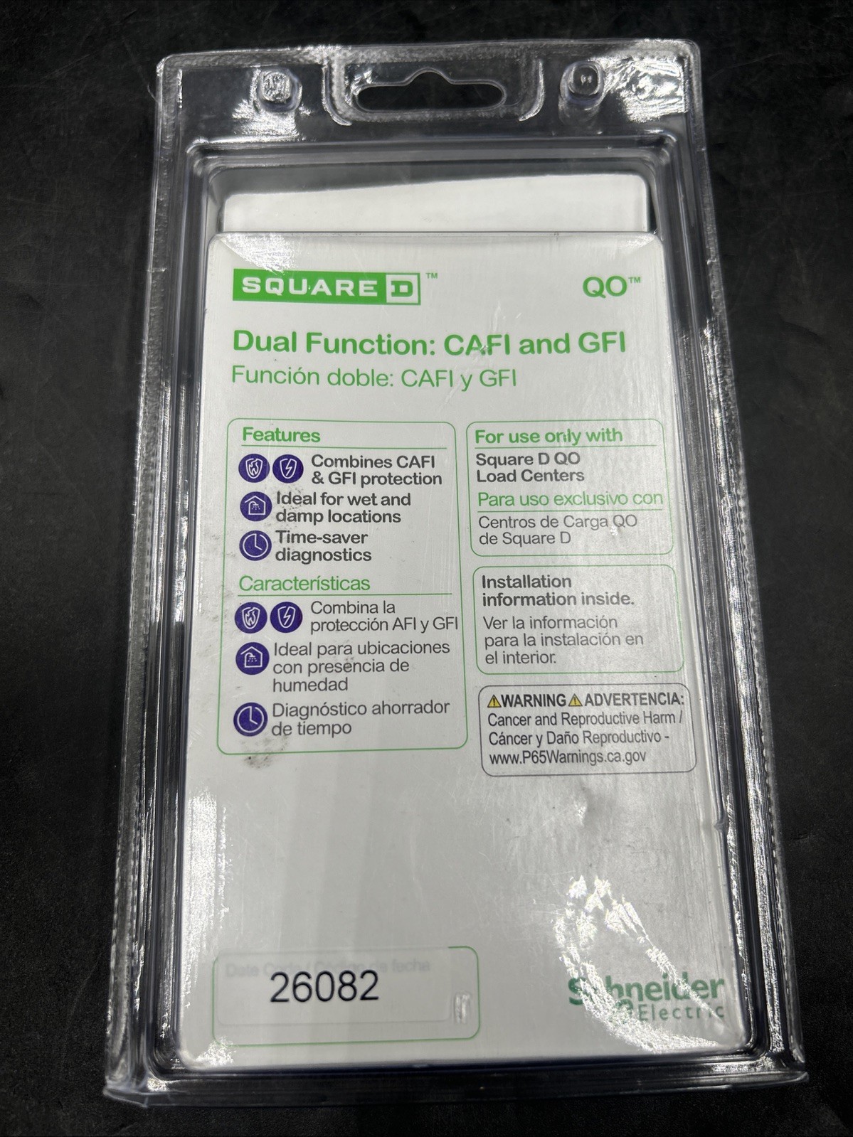 SQUARE D QO120DFC CIRCUIT BREAKER GFCI AFCI 20 AMP 1-POLE NEW IN PACKAGING