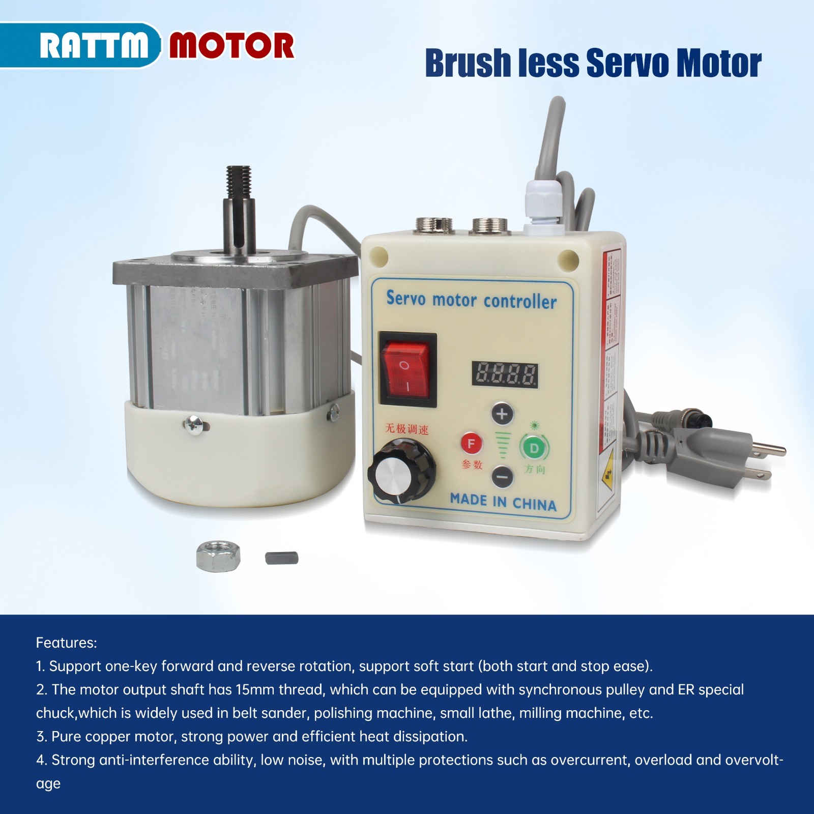 『US』AC110v with Threaded Shaft Brushless Servo Motor +Servo Speed Controller