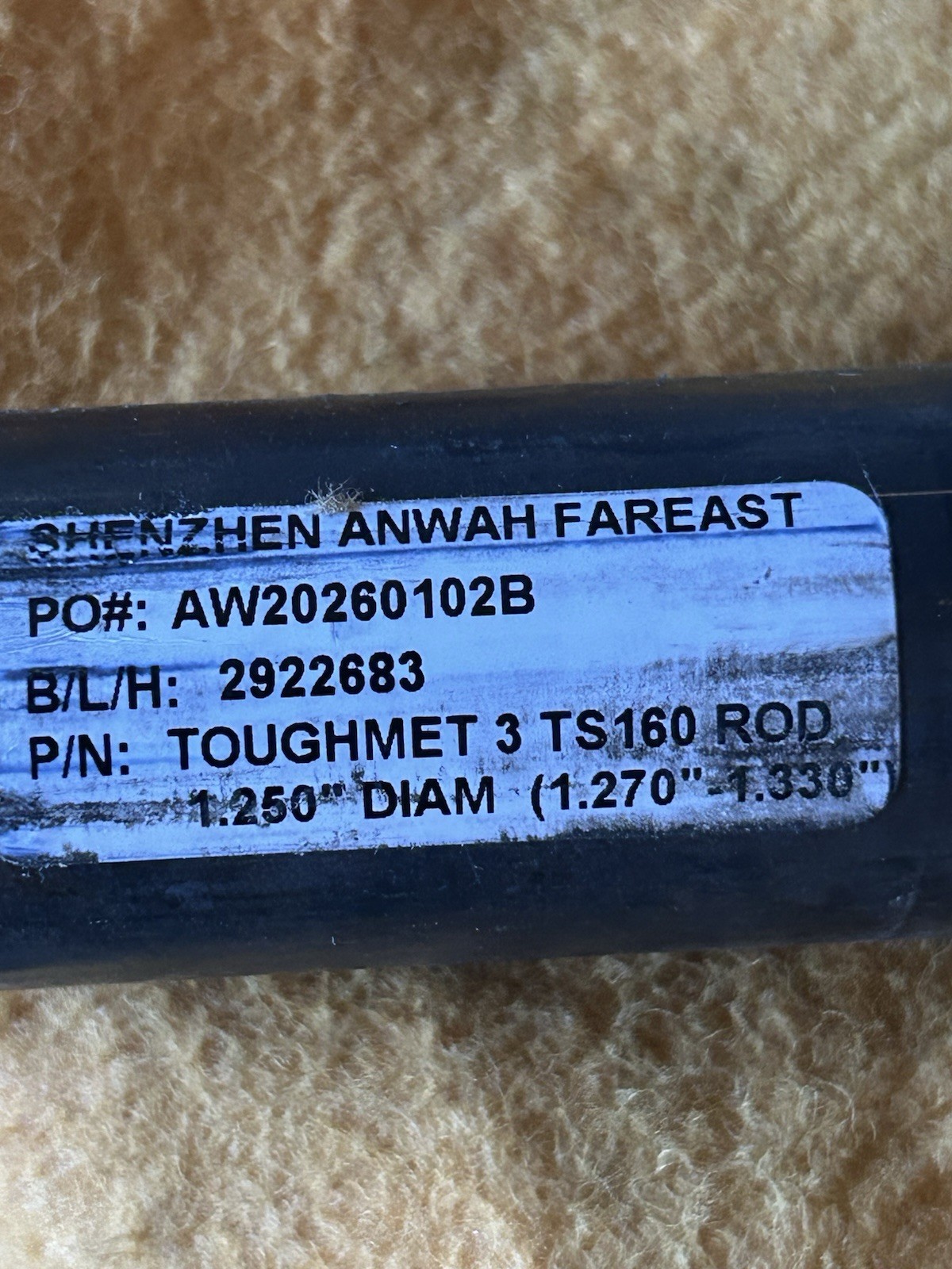 Toughmet 3 TS 160 Rod C72900 AMS4597 1-1/4” Dia 19-3/4”L 8 Lb 4 Oz CuNi15Sn8