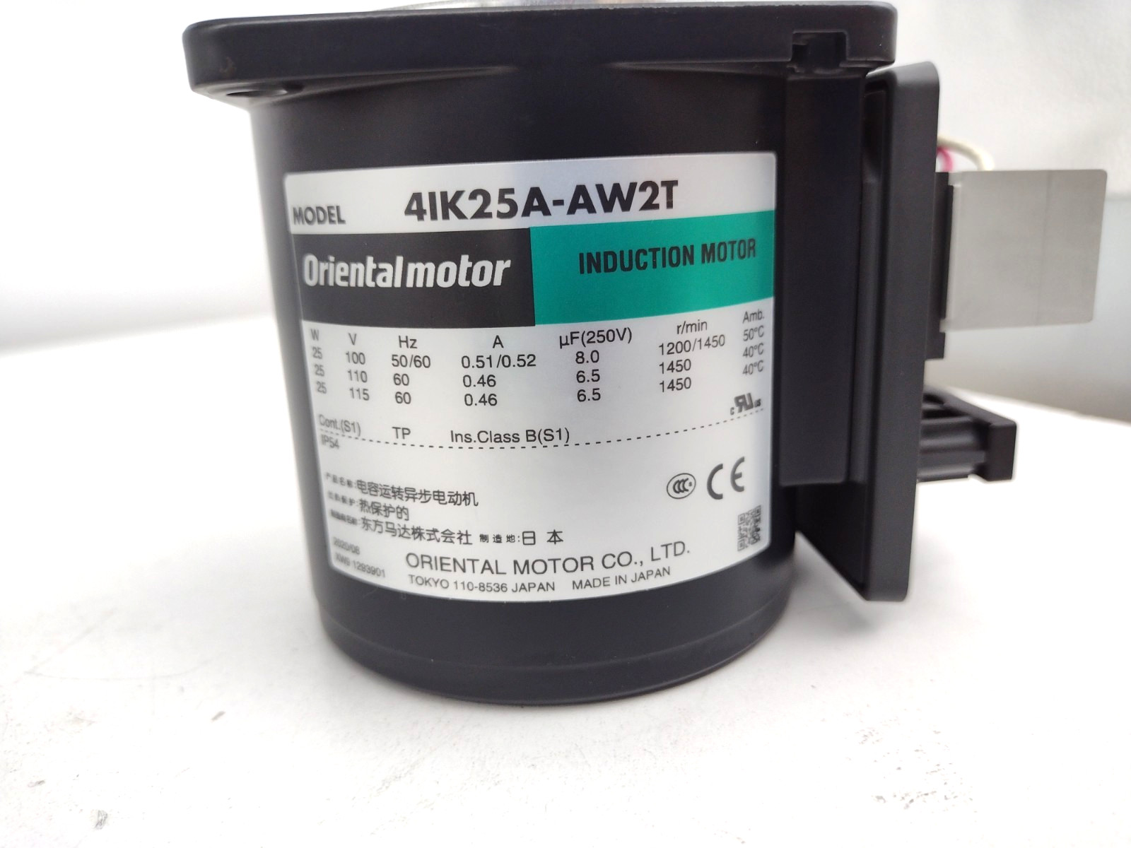 *** Oriental Motor 4IK25A-AW2TU Induction Motor 4IK25A-AW2TU 25W 110VAC 1450RPM