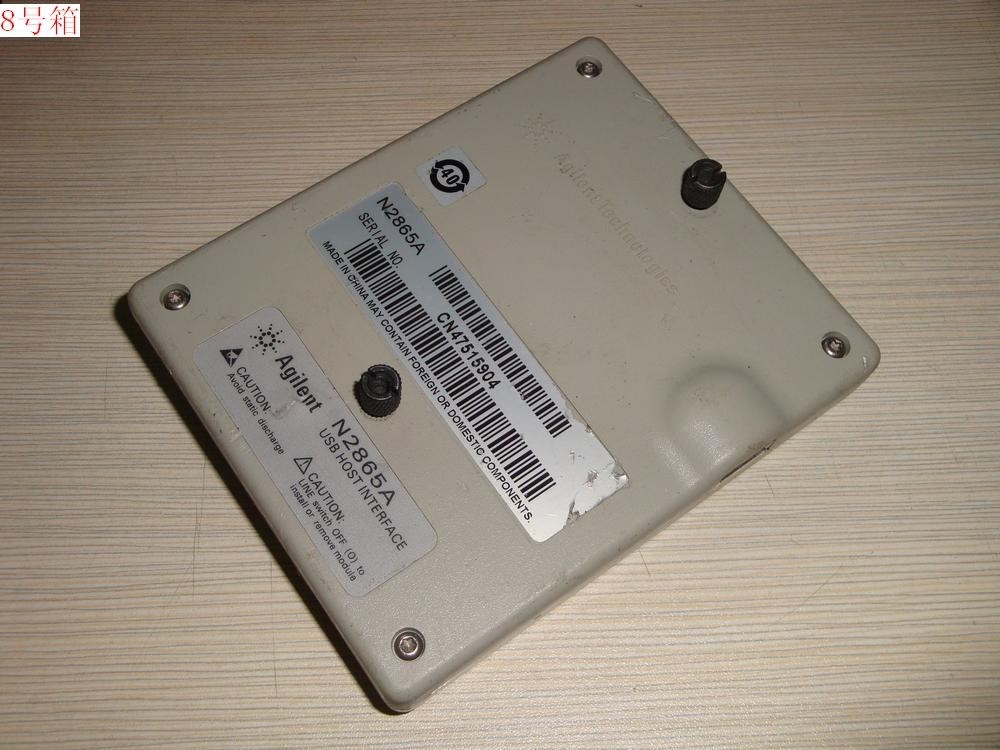 Agilent N2865A USB Host Interface Module For DSO3000 Series Oscilloscopes