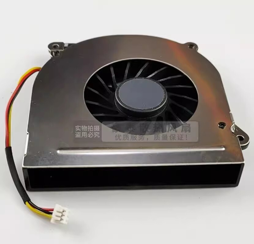 SUNON GB0506PGV1-A DC5V 1.9W 3-Pin Silent Cooling Fan