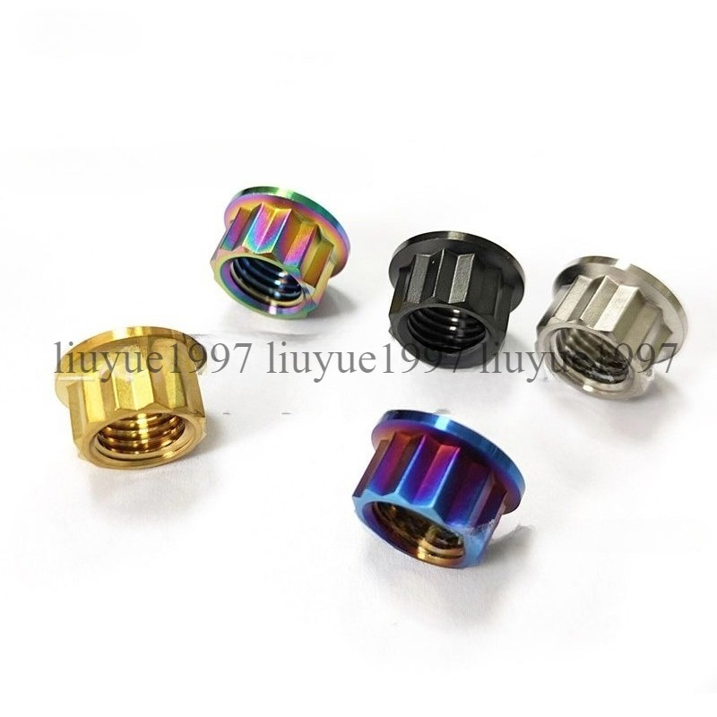 M5/M6/M8/M10/M12 Titanium Bi Hex Flange Nut 12 point Ti sprocket gr5 CNC ti nut