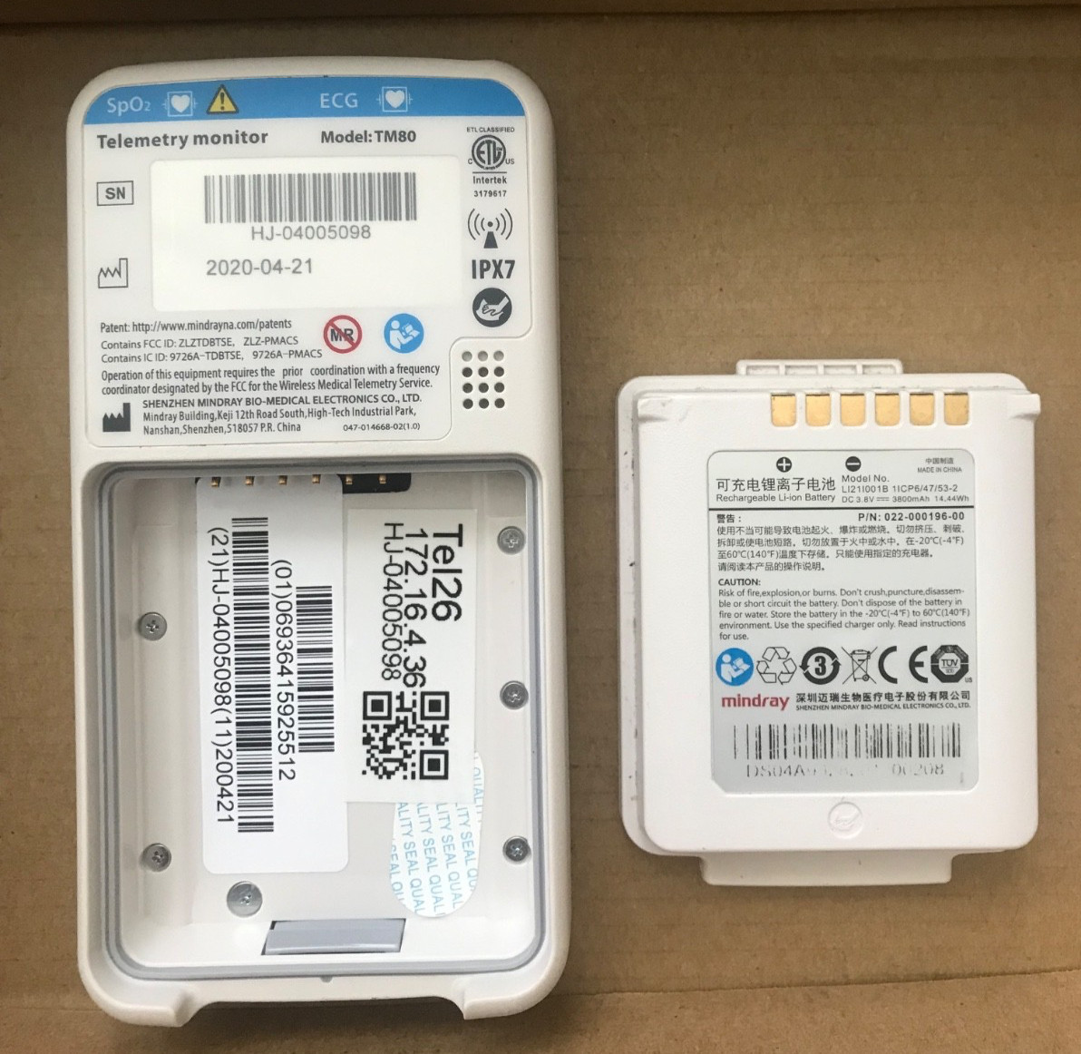 Mindray Benevision TM80 Telemetry Monitor with Battery
