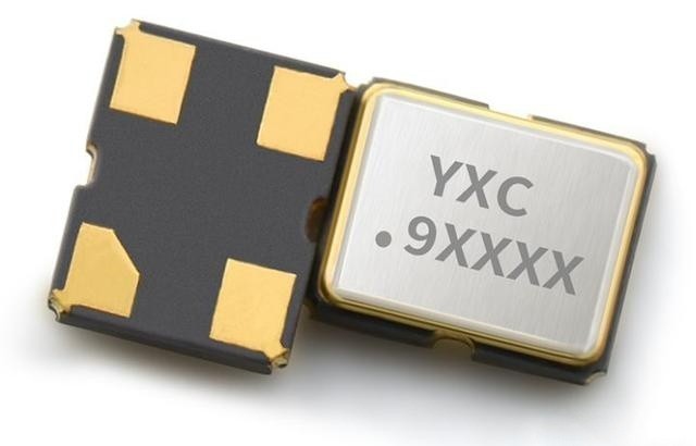5PCS 59M 59MHZ 59.000MHZ OSC Active Crystal Oscillator 2.5mm×2.0mm 2520 CMOS