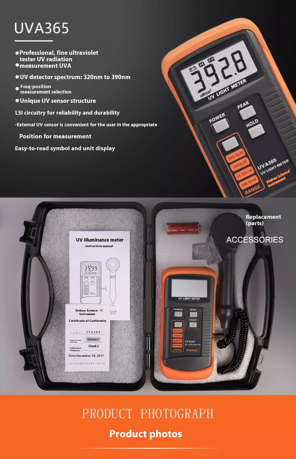 UVC Light Meter UVC254 UV meter measurement of UV radiation intensity Radiometer