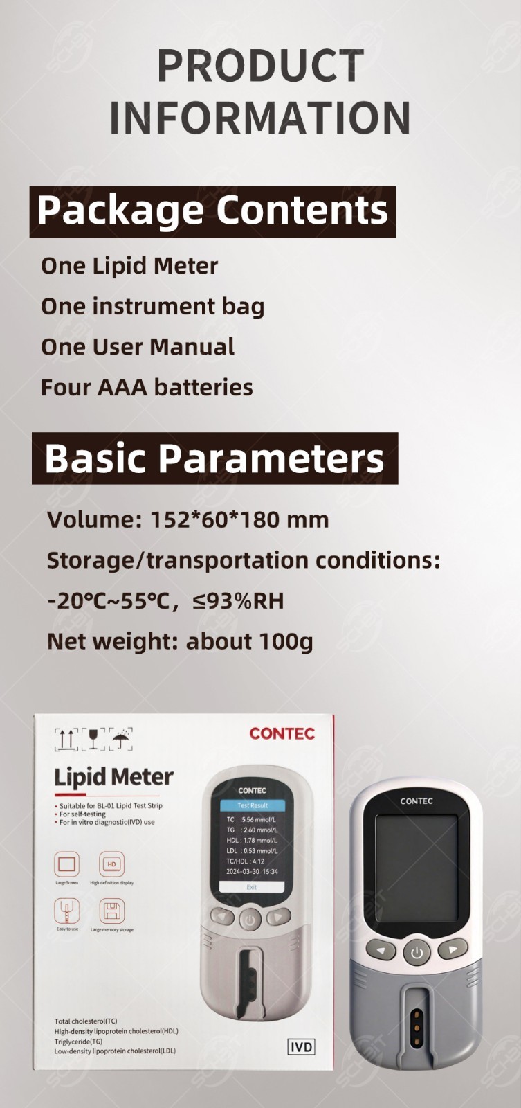 2026 CONTEC Upgraded 5-in-1 Blood Lipid Analyzer: Cholesterol and Triglycerides