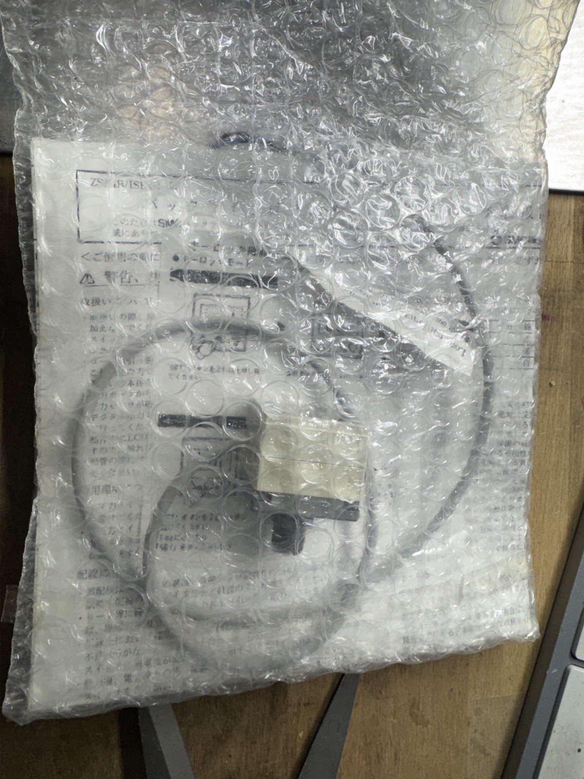 SMC ISE4B-01-25 PRESSURE SWITCH