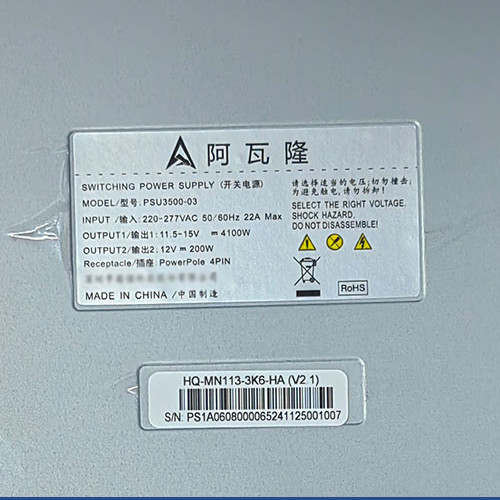 Avalon Miner A15XP A15 Pro Power Supply A1566 PSU