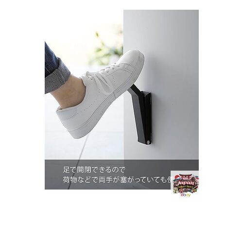 Yamazaki Magnetic Folding Door Stopper Black Approx. W4.5 x D7 x H28cm (When in