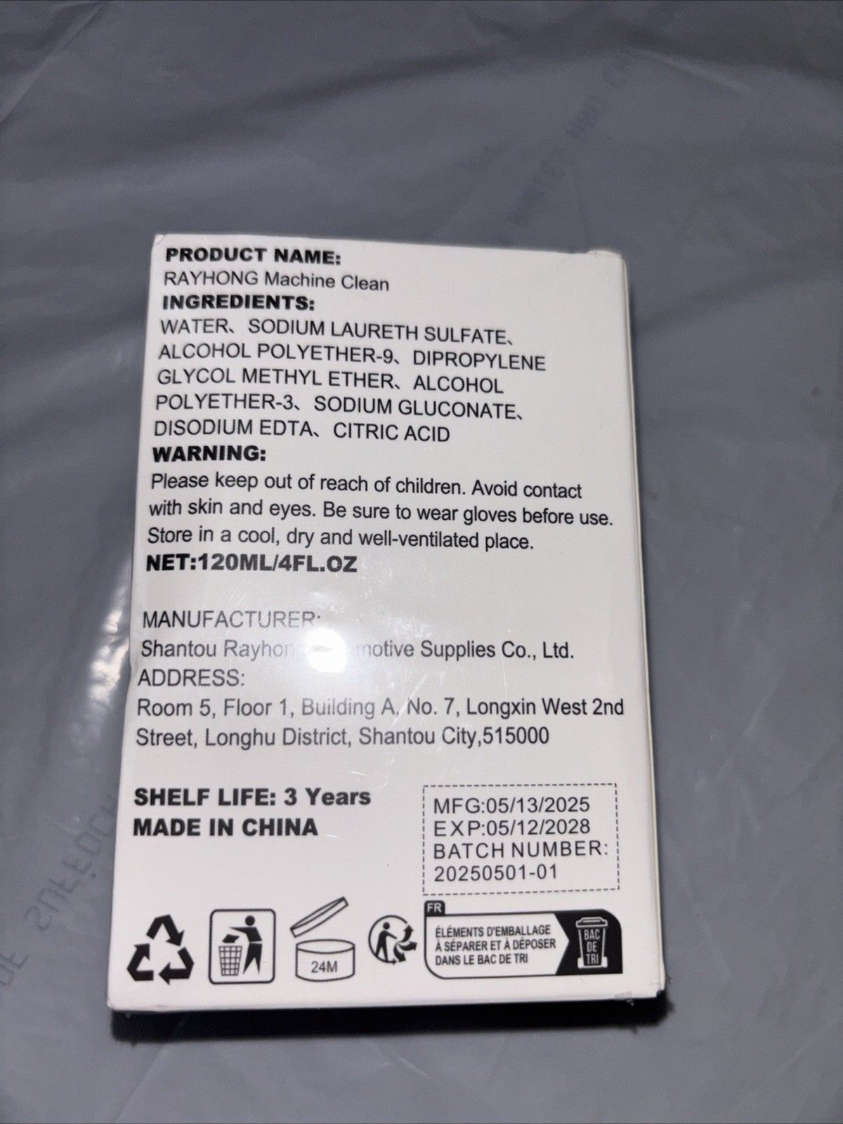 RAYHONG MACHINE CLEAN farm and off road equipment cleaner-Exp 05/12/2028