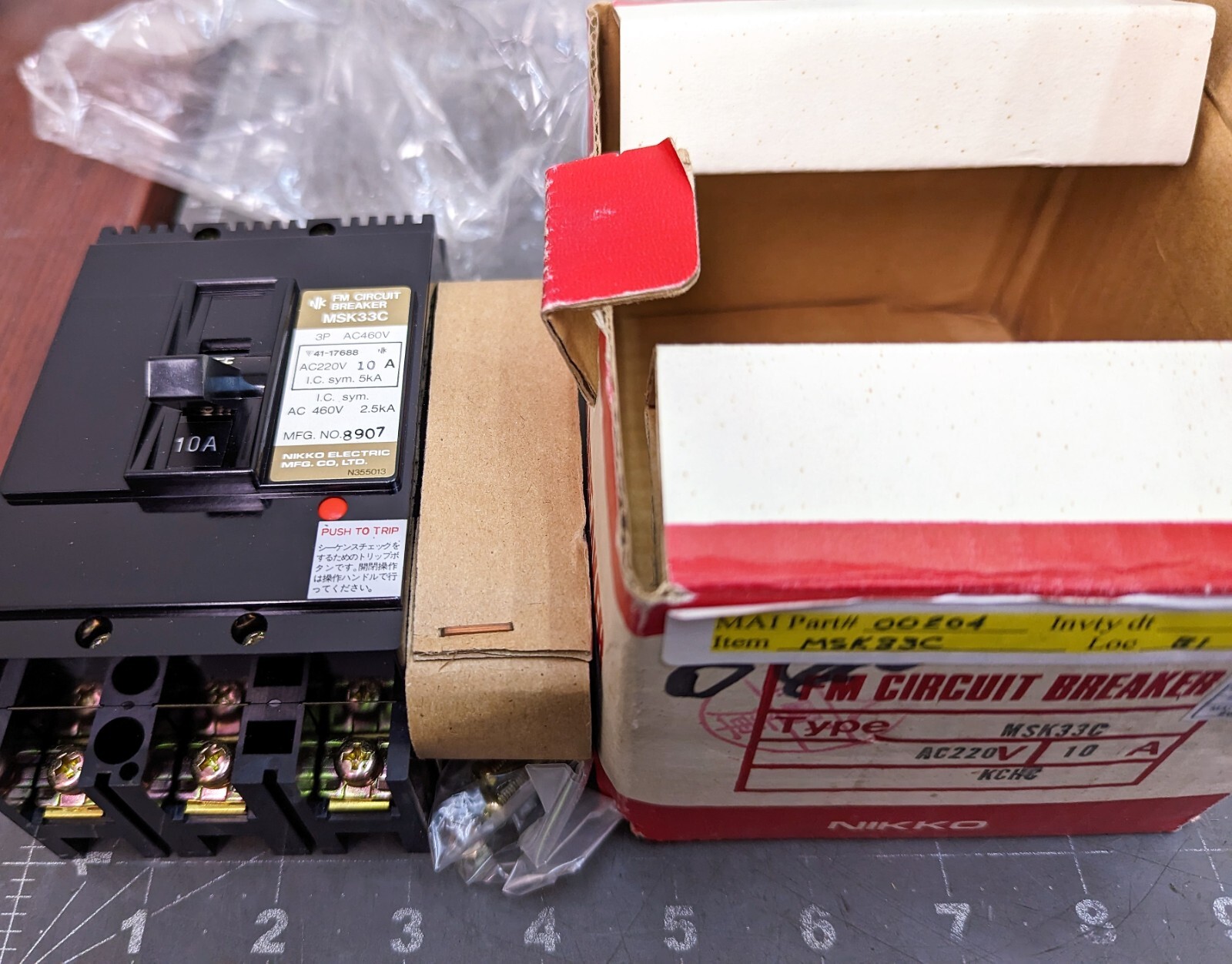 Nikko FM Circuit Breaker 3P AC460V AC220V 10A 5kA MSK 33C NEW [C2B1]