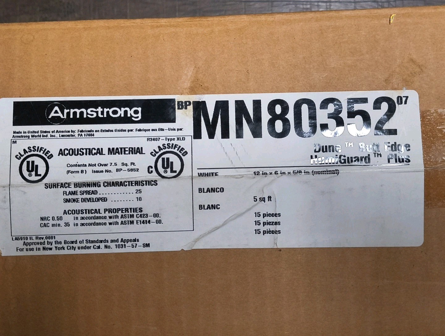 Armstrong Dune HumiGuard Plus Butt Edge WHITE Acoustic Tile 15-Pieces 12”x6″x⅝»
