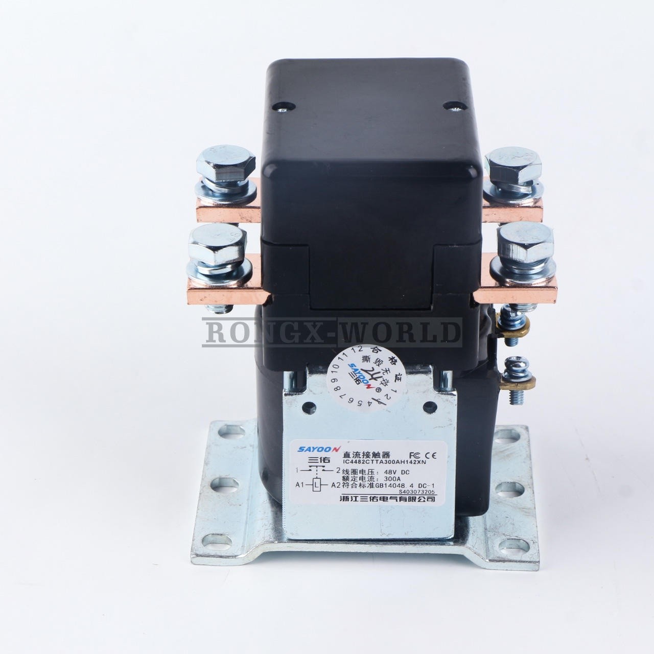 IC4482CTTA300AH142XN 300AMP 48V Reversing Contactor for Forklift Stacker Pallet