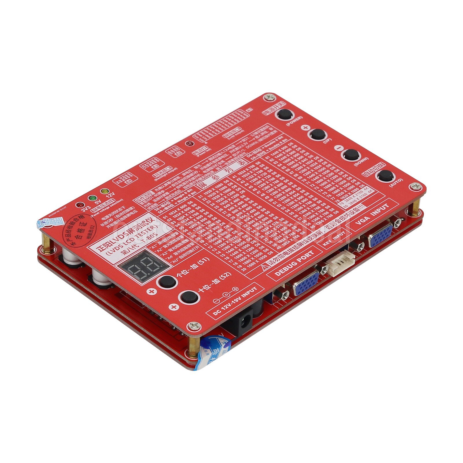 T-80S 8th Generation 3840×2160 2K 4K LVDS LCD Screen Tester LED LCD Panel Tester