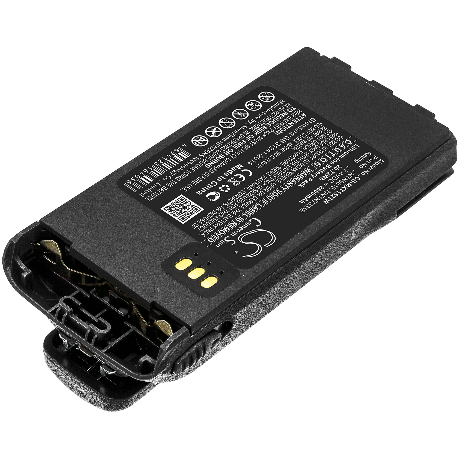 Battery for Motorola MT1500,NT1500,PR1500,Radius P25,XTS 2500,XTS1500,NTN9858