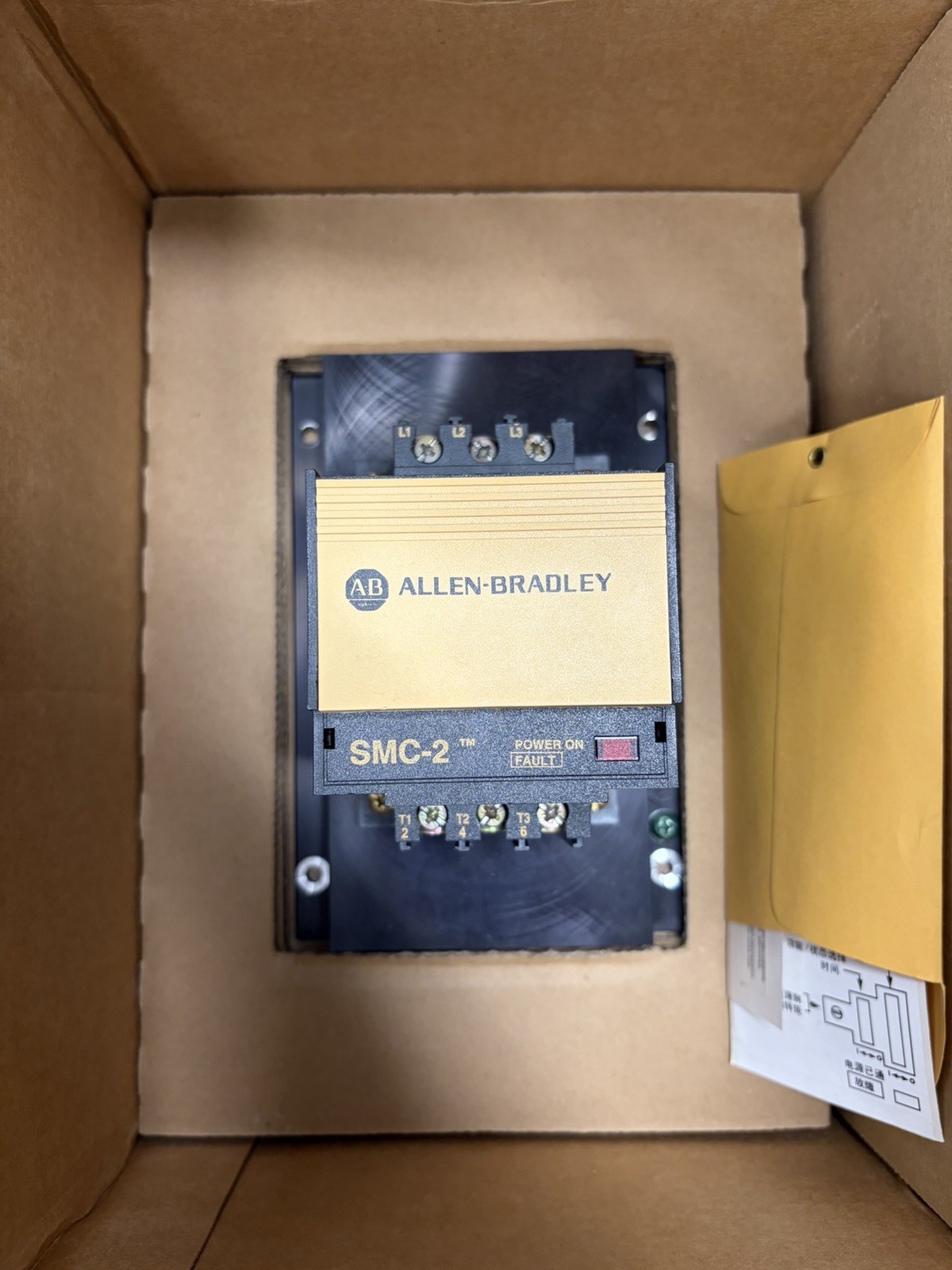 Allen-Bradley 150-A09NC SMC-2 Soft Starter Motor Controller 7.5HP 600V